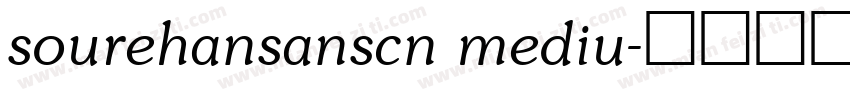 sourehansanscn mediu字体转换